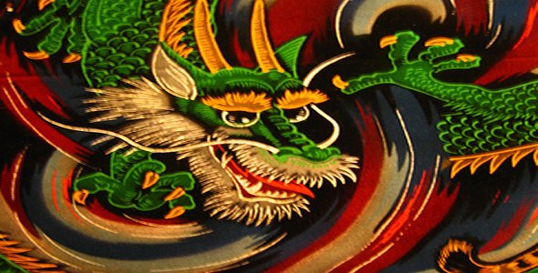 Year of the Dragon 2012